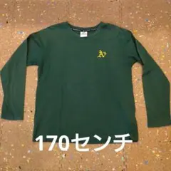 メジャーリーグ　ロンT　170センチ