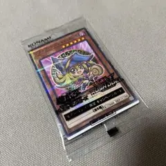 ブラックマジシャンガール　セブンイレブン