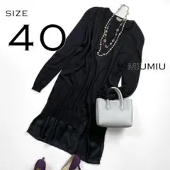Item thumbnail for item ba59a17d-3a43-474a-8042-bbb7d3784eeb