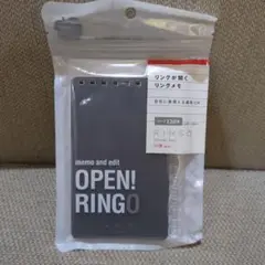 Item thumbnail for item f98a12cc-c1e0-4391-a050-56501ba56f74