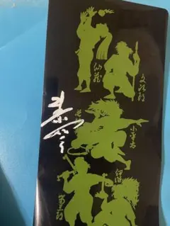 Item thumbnail for item f68da3f0-6558-4bd5-9bcf-503be6fcfff5