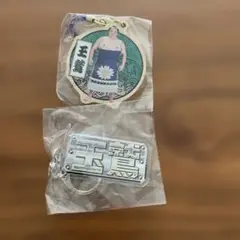 相撲ガチャ　玉鷲　ウッドストラップ&かキーホルダー