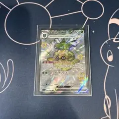 ポケモンカード　フォレトスex　SSR１枚