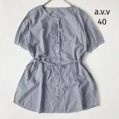 Item thumbnail for item d75b6e3d-60ac-43e4-863b-985009cfdcbe