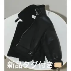 トゥデイフル フライトジャケット