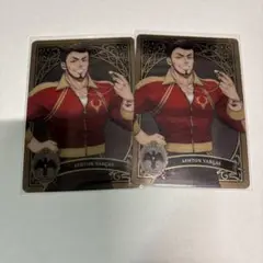 ツイステッドワンダーランド アシュトンバルガス