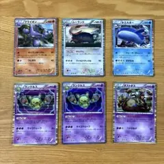 ポケモンカード キラカ6枚セットR BW1 BW5 BW6 BW ポケカ