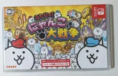 ふたりで!にゃんこ大戦争