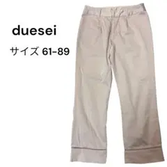 duesei（W61）クロップドパンツ　レース　ベージュ　おしゃれ　上品　透け感
