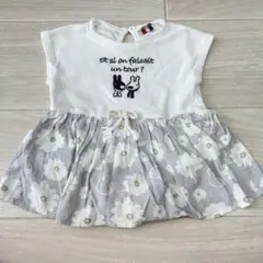 花柄　Ｔシャツ　70センチ　グレー　タオル生地　ベビー服