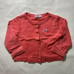 Item thumbnail for item 45855deb-fa2f-4b54-97e1-089ae5f8b83b