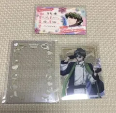 防衛部　LOVE 有馬　燻