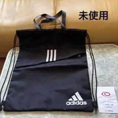 未使用adidas黒の手提げ、ナップサック