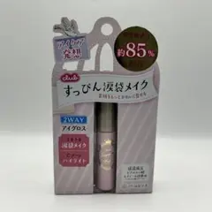 Item thumbnail for item 02cf5a94-f044-45f6-a2e3-c3c08a909703