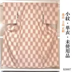 Item thumbnail for item baa50df4-b59c-4388-8a07-cc9612df020b