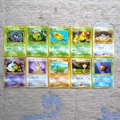 ポケモンカード旧裏10枚セット