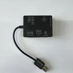 ELECOM USBカードリーダーMR-A012