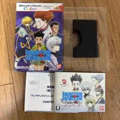 Item thumbnail for item 61888aca-9c93-4bc1-8223-8770c12c03ac