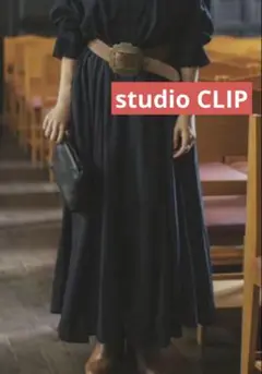 studio CLIP 高山都コラボ　アンティーク風スカート