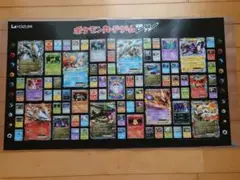 ポケモンカードゲームBW 学習机デスクマット