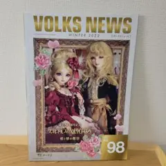 Item thumbnail for item 89c27066-ee72-4212-abd4-b3e525e755f9