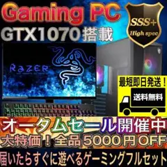 Item thumbnail for item 414e50c3-284c-4eb3-a3ab-ef1de5473872