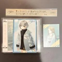 MyGO‼︎‼︎! 往欄印　通常盤　燈　そよ　カード　テープ　新品　コード無し