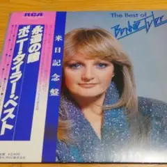 「ボニー・タイラー」ベスト