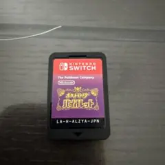 Item thumbnail for item 0b2fced8-1274-4d90-91bd-4bb14a164529