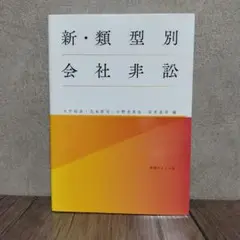 Item thumbnail for item 66e6f6ee-b82e-4626-816e-1fccbc1a93f2