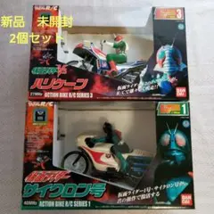 仮面ライダーＶ３　ハリケーン　R/C 未使用　ラジコン Amazon | soho アクションバイクRCシリーズ 1/10スケール