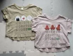 アプレレクールaprès les cours 半袖　2枚セット 80・90cm