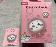 ちいかわminiso フェイスチェンジ マスコット ラッコ