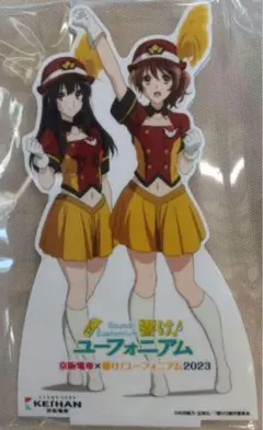 鉄道グッズ 京阪電車 響け！ユーフォニアム 吊り革 黄前久美子