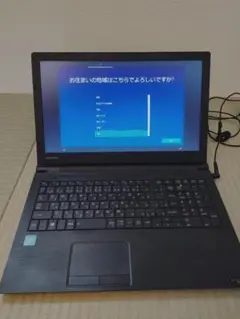 Item thumbnail for item 5102eb97-0651-4508-ae83-ee7206783868