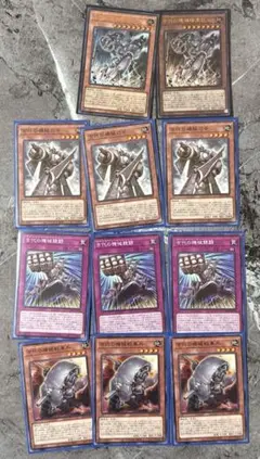 アンティークギア　デッキパーツ