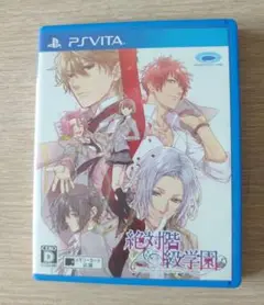 絶対階級学園 PS Vita