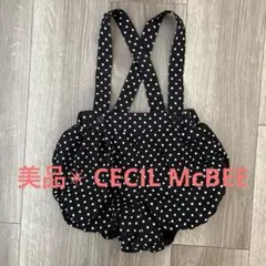 美品✴︎ CECIL McBEE水玉模様オーバーオール 95cm