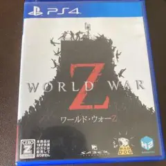 PS4 World War Z