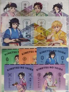 鬼滅の刃　クリアファイル全5種　クリアポスター全5種