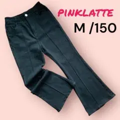 【美品】PINKLATTE ブラックブーツカットデニム M/150 ピンクラテ