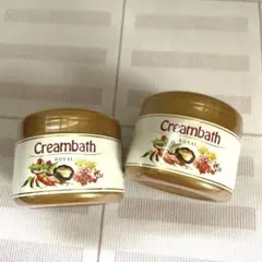 クリームバス ロイヤル ジンセン＆ケミリ 100g 2個セット