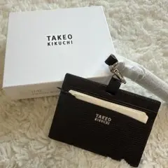 【新品・未使用】箱付きTAKEO KIKUCHI 黒 カードケース