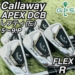 キャロウェイ　APEX DCB　レフティー　メンズゴルフアイアン6本セット　R Amazon.co.jp: キャロウェイ(Callaway) 右用 アイアン APEX DCB