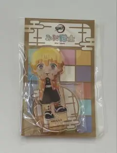 鬼滅の刃　アニプレ　ミニ隊士　アクスタ　我妻善逸