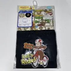 【新品】おさるのジョージトレーニングパンツ〔95）
