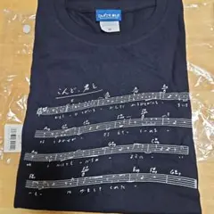 小田和正ツアーTシャツこんどこそ、君と2023