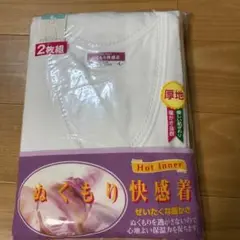 Item thumbnail for item f7aa6231-52a1-433d-b663-54df5dc9a4e4