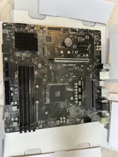 MSI B550M-P gen3