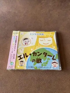 Item thumbnail for item 68e949a3-e028-4386-8afb-01c216ca9bef